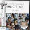 Amazon.co.jp: 濃縮キング・クリムゾン~ベスト・オブ・キング・クリムゾン1969-2003(S