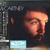 Amazon.co.jp: ピュア・マッカートニー~オール・タイム・ベスト: ミュージック