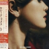 Amazon.co.jp: レア-スペシャル・エディション-(完全生産限定盤)(DVD付): ミュージッ
