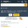 Amazon.co.jp: ザ・ブラック・パレード:リヴィング・ウィズ・ゴースツ: ミュージック