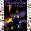 Amazon.co.jp: Purple Rain (1984 Film): ミュージック