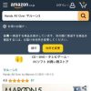 Amazon.co.jp: Hands All Over by Maroon 5 (2011-10-11): ミュージック