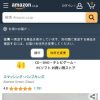 Amazon.co.jp: Siamese Dream (Clean): ミュージック